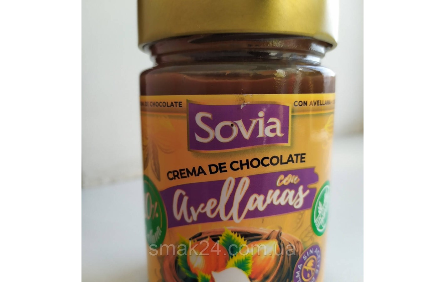 Шоколадный крем (паста) с фундуком без глютена и пальмового масла Sovia 350г Испания
