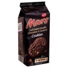 Печенье Mars Soft Baked Cookies 162г Великобритания