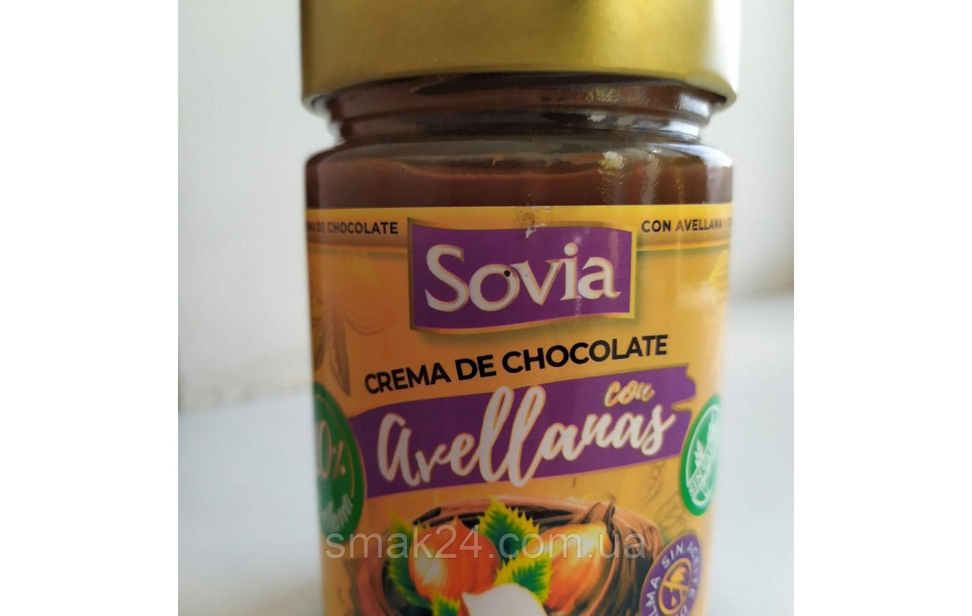 Шоколадный крем (паста) с фундуком без глютена и пальмового масла Sovia 350г Испания