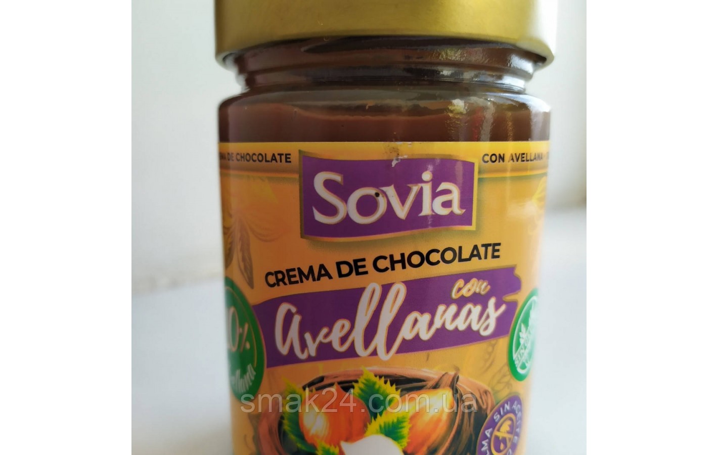 Шоколадный крем (паста) с фундуком без глютена и пальмового масла Sovia 350г Испания
