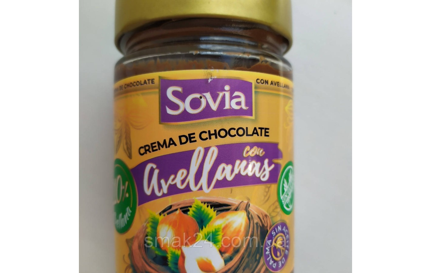Шоколадный крем (паста) с фундуком без глютена и пальмового масла Sovia 350г Испания