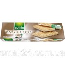 Вафли без трансжиров с кокосовым кремом Gullon 150г  Испания