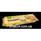 Печиво без цукру зі шматочками шоколаду Gullon Diet Nature Chip Choco Іспанія 150г