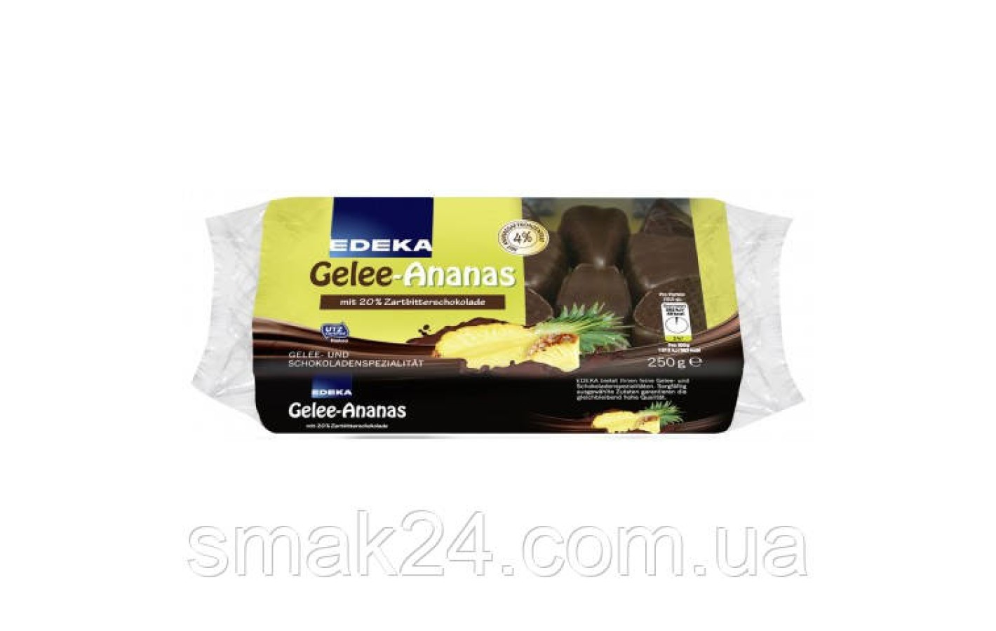 Конфеты шоколадные с ананасом  Edeka Gelee Ananas  250г Германия