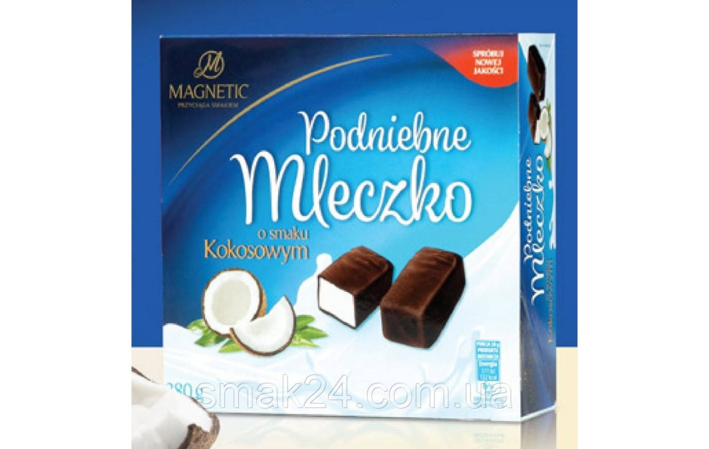 Конфеты птичье молоко с кокосовым вкусом Magnetic Podniebne Mleczko 380г