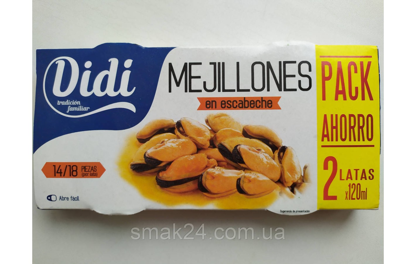 Мідії в маринаді Mejillones Didi (2х120г) 240г Іспанія