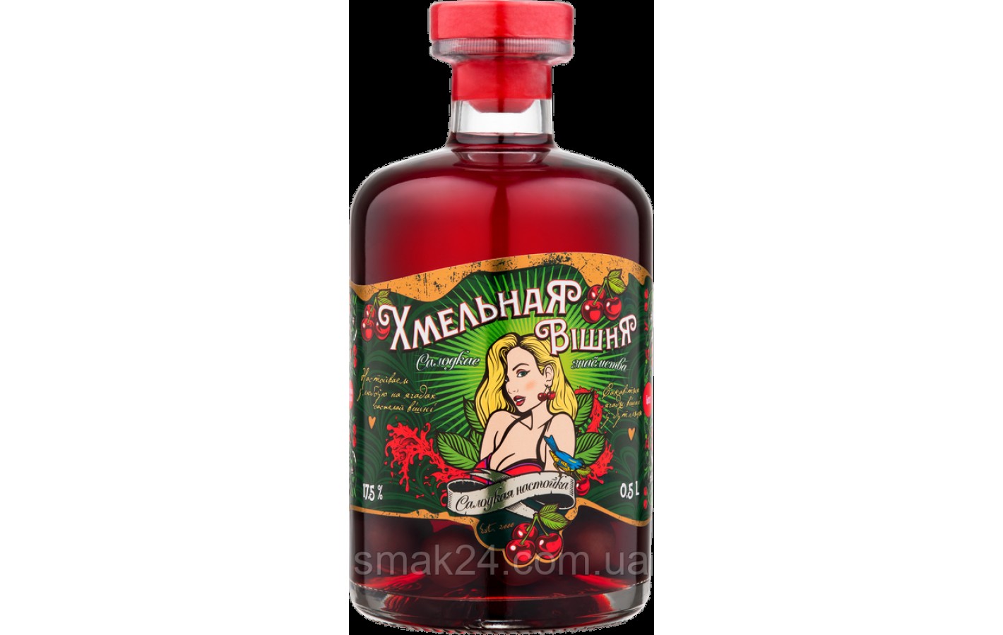 Настойка сладкая  