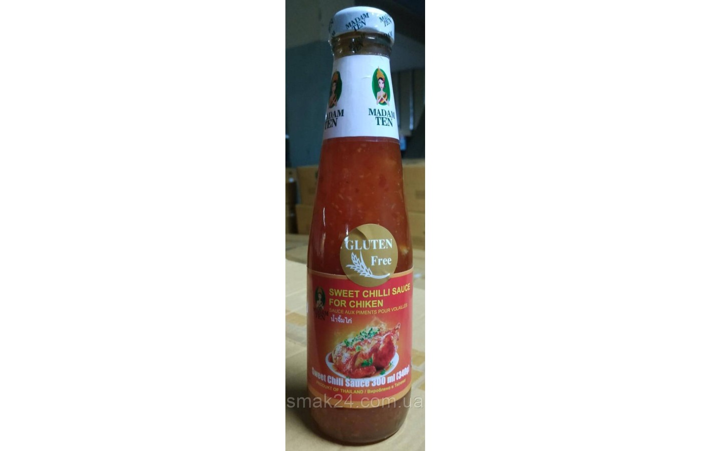 Соус кисло-сладкий чили без глютена для курицы Sweet Chilli sauce for chicken Madam Ten 300 мл Таиланд