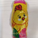 Шоколад молочный с карамельной начинкой Baron Happy Easter 30 г
