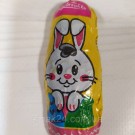 Шоколад молочный с карамельной начинкой Baron Happy Easter 30 г