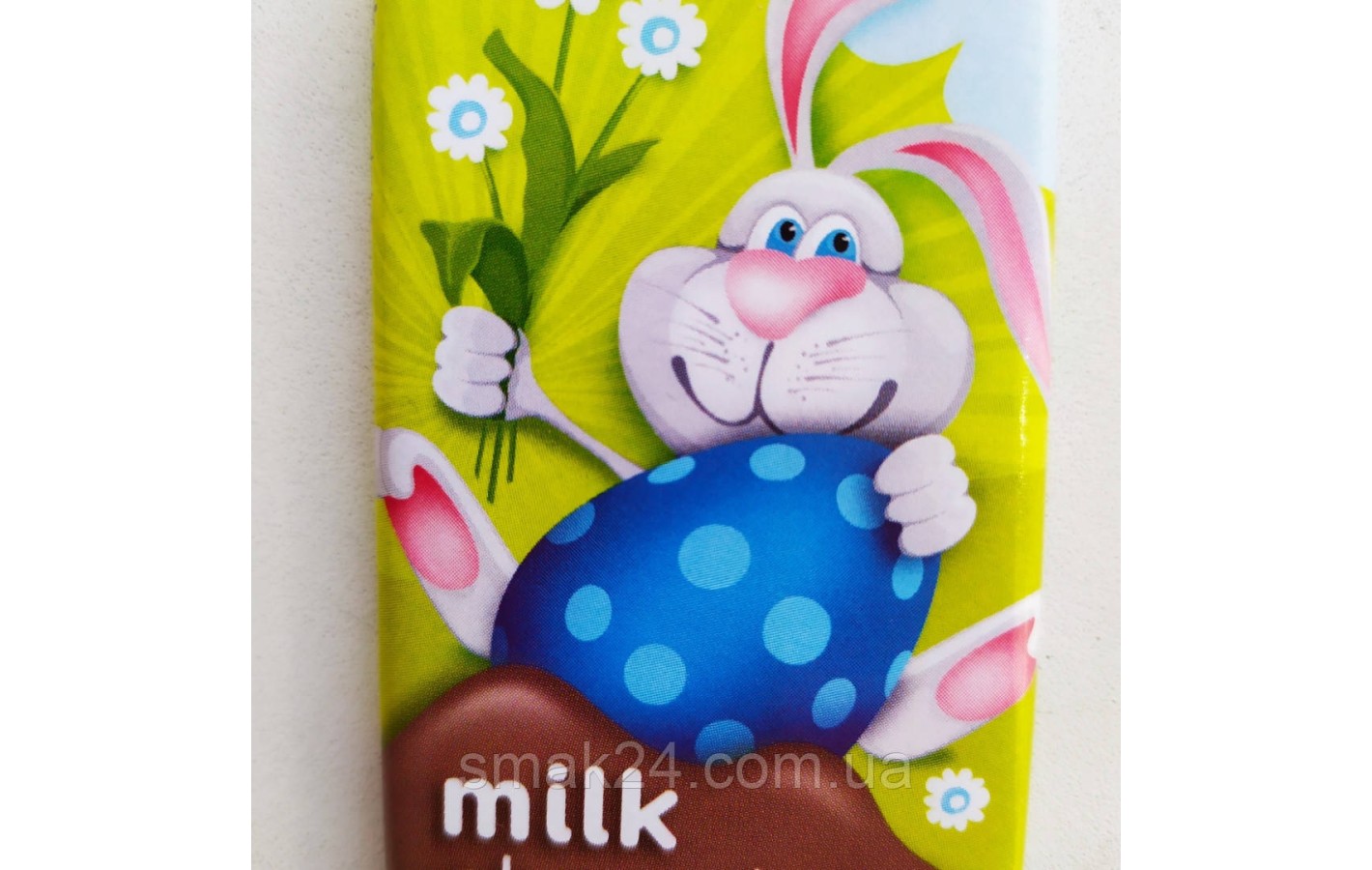 Шоколад молочный ХВ Baron Happy Easter (4х15г) 60г Польша