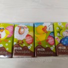 Шоколад молочный ХВ Baron Happy Easter 15г Польша