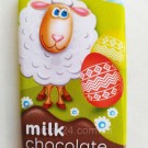 Шоколад молочный ХВ Baron Happy Easter 15г Польша