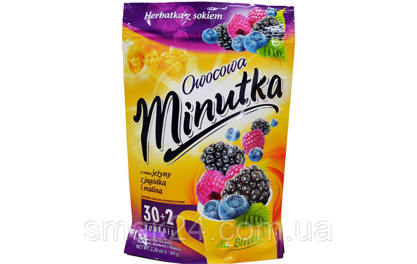 Чай со вкусом ежевики, черники и малины Minutka 32 пакет ( 64г)