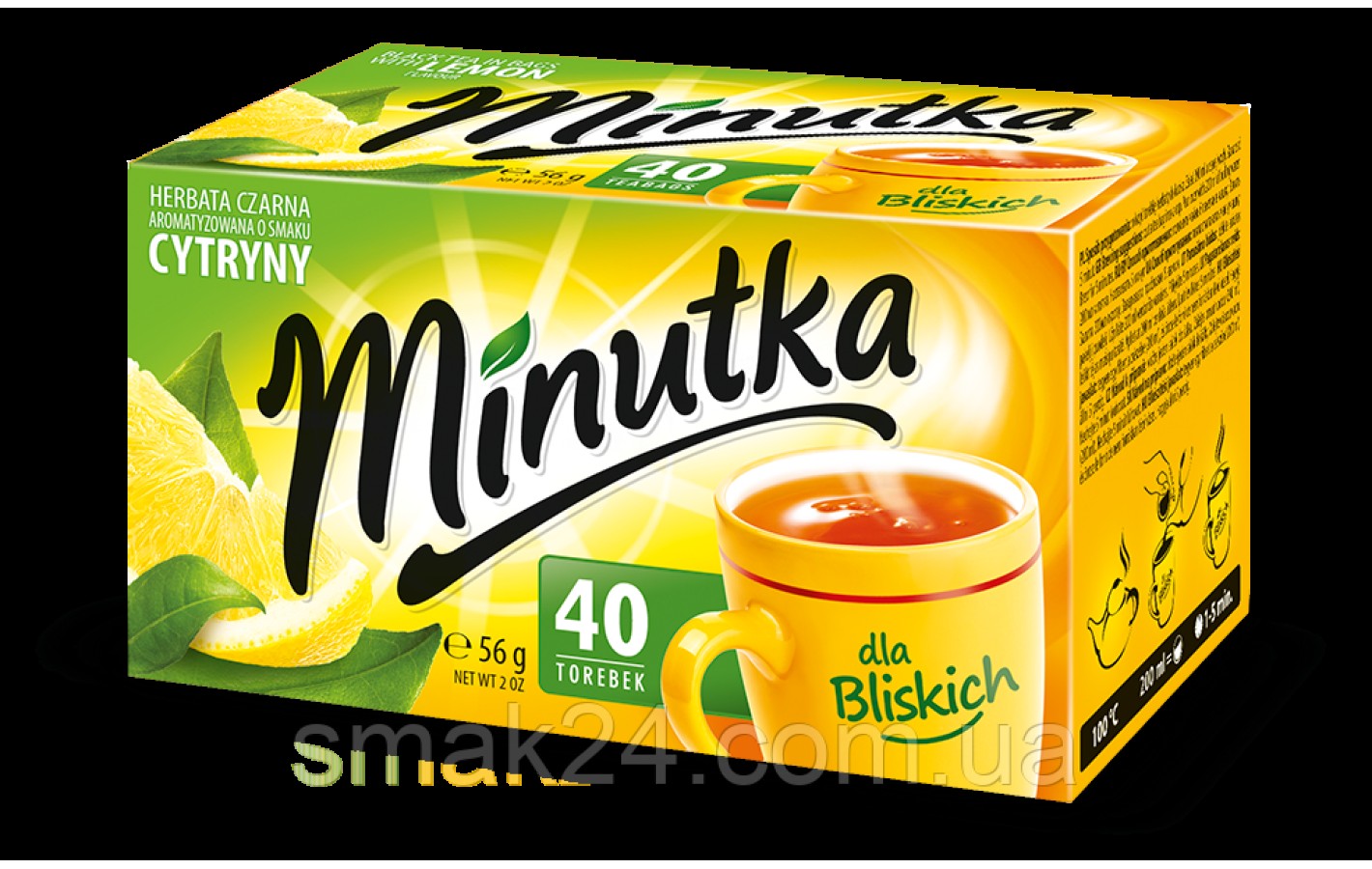 Чай зеленый с лимонным вкусом Minutka 40 пакет 56г