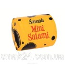 Сыр полутвердый Serenada Mini Salami (450г-600г брусок) 1 кг  Польша