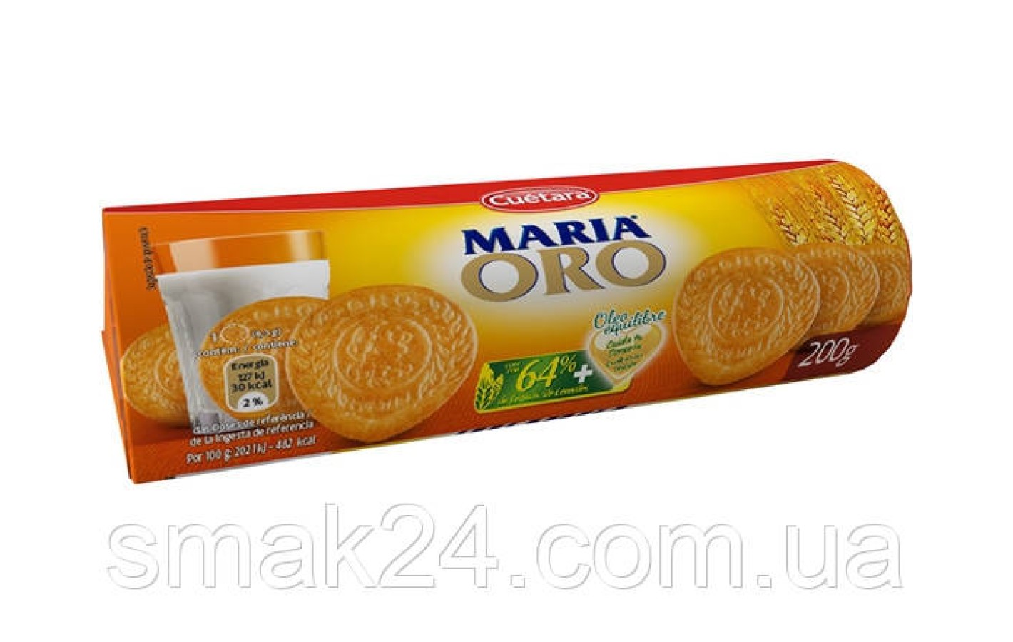 Печиво Золота Марія Cuetara Maria Oro 200г Іспанія