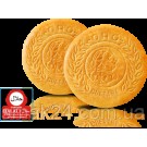 Печиво Золота Марія Cuetara Maria Oro 200г Іспанія
