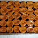 Курага Узбекська 