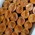 Курага Узбекська 