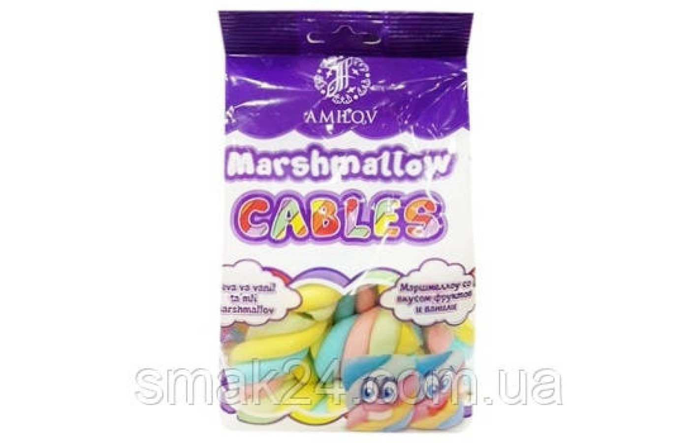 Маршмеллоу CABLES зі смаком фруктів і ванілі 100г AMILOV