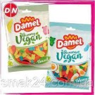 Желейные конфеты БЕЗ ГЛЮТЕНА Микс Vegan Damel  Испания 80г
