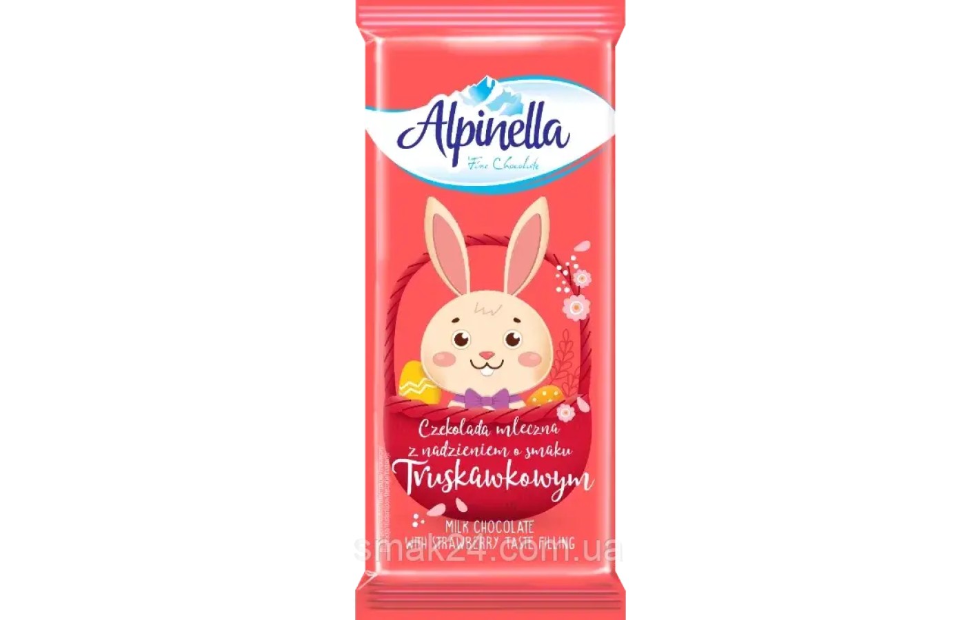 Шоколад 