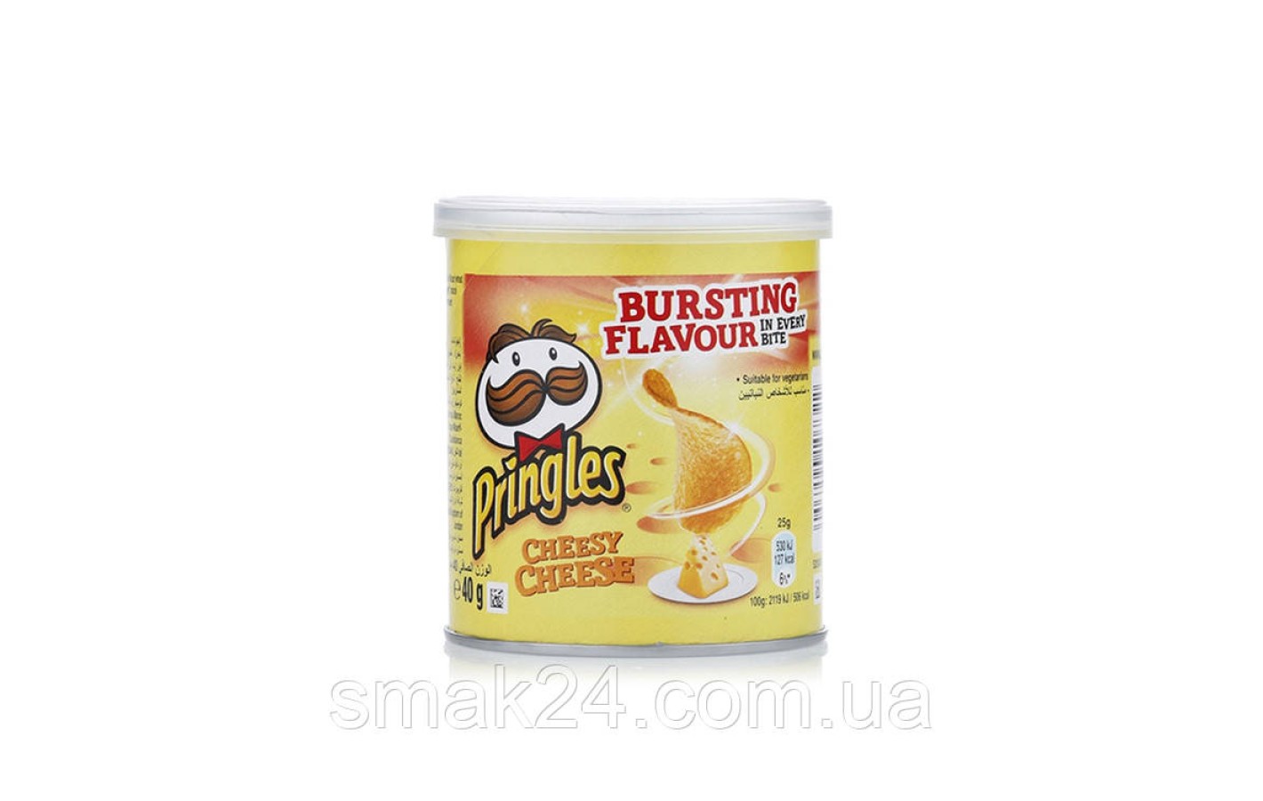 Чипсы с сыром Pringles Cheese ,40 г