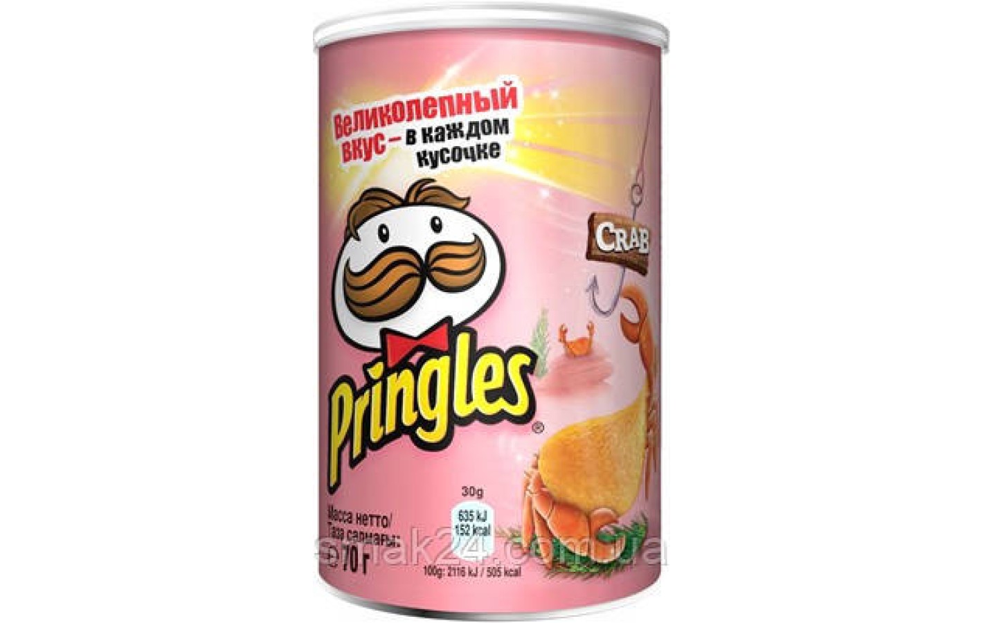 Чипси з крабом Pringles Crab 70 г
