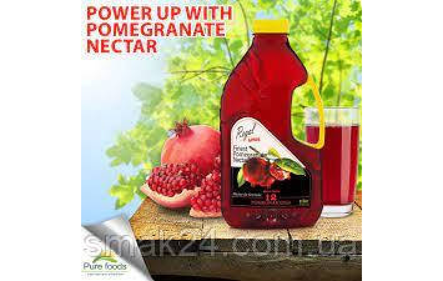 Нектар із рожевої гуаяви Regal Siprus Finnest Pomegranate 2 л Пакистан