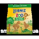 Печиво спельта й овес Зоопарк Bahlsen Leibniz Лейбни Zoo 100 г Німеччина
