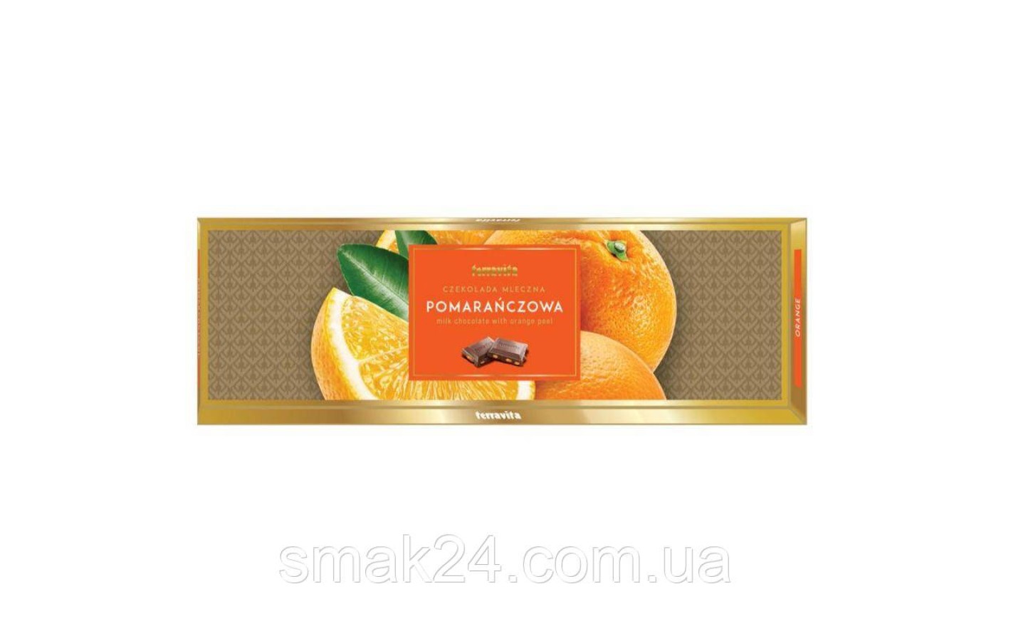 Шоколад молочний з апельсином Terravita 250 г Польща