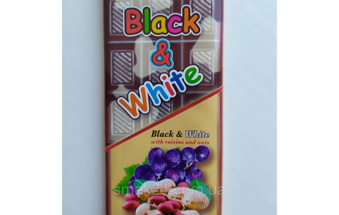 Шоколад (плитка) з арахісом і родзинками Black&White 80г Польща