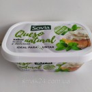 Крем-сыр Натуральный Premium 