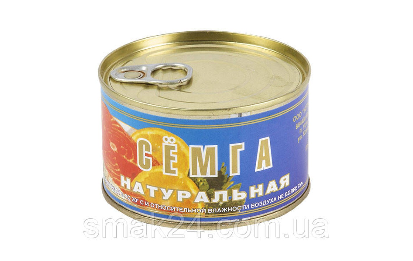 Семга натуральная кусковая Устькамчатрыба  227 г Камчатка