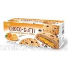 Печиво з апельcиновою начинкою та шматочками шоколаду Bogutti Choco Gutti 160г