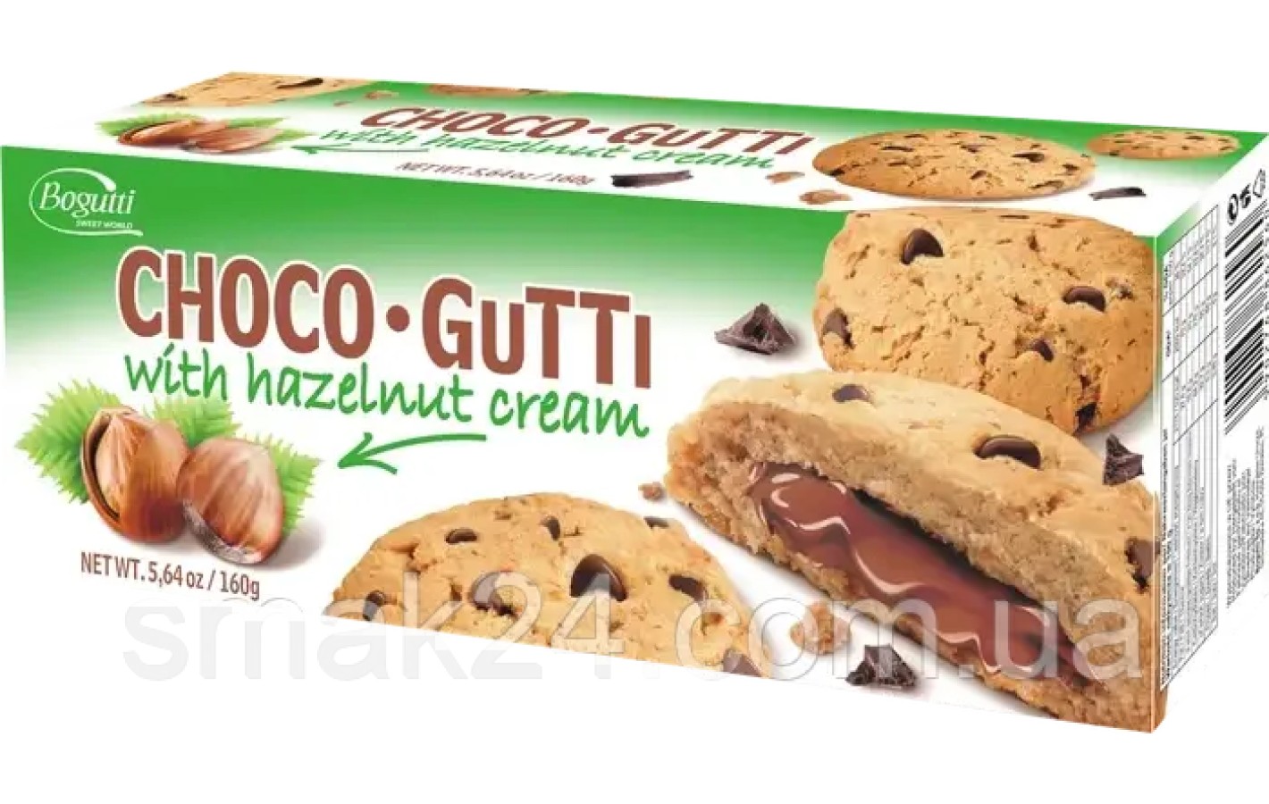 Печиво начинка фундука та шматочки шоколаду   Bogutti Choco Gutti 160г