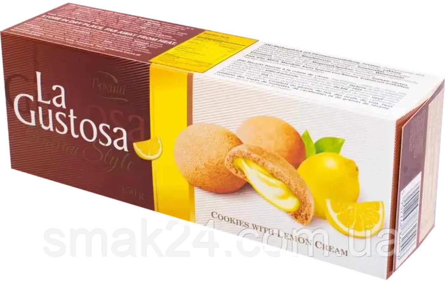 Печиво з лимонною начинкою  Bogutti La Gustosa  150г