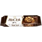 Печиво зі шматочками шоколаду Bogutti BisCiok  150г
