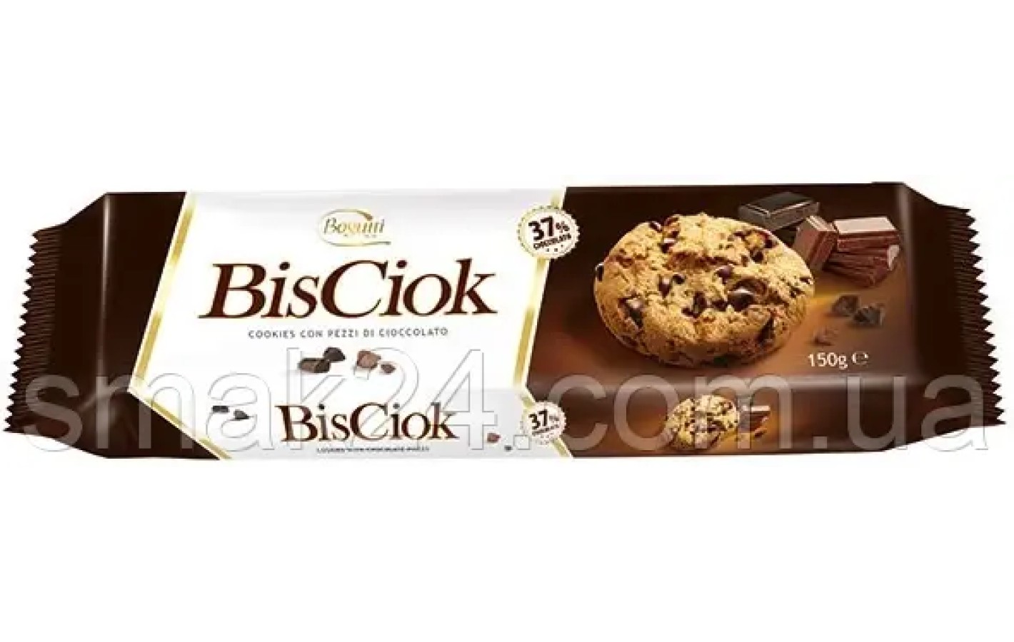 Печиво зі шматочками шоколаду Bogutti BisCiok  150г