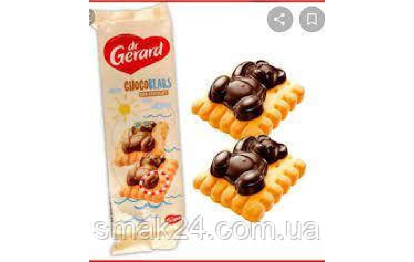 Печиво з кремовою начинкою та шоколадом Chocobears dr.Gerard 116г