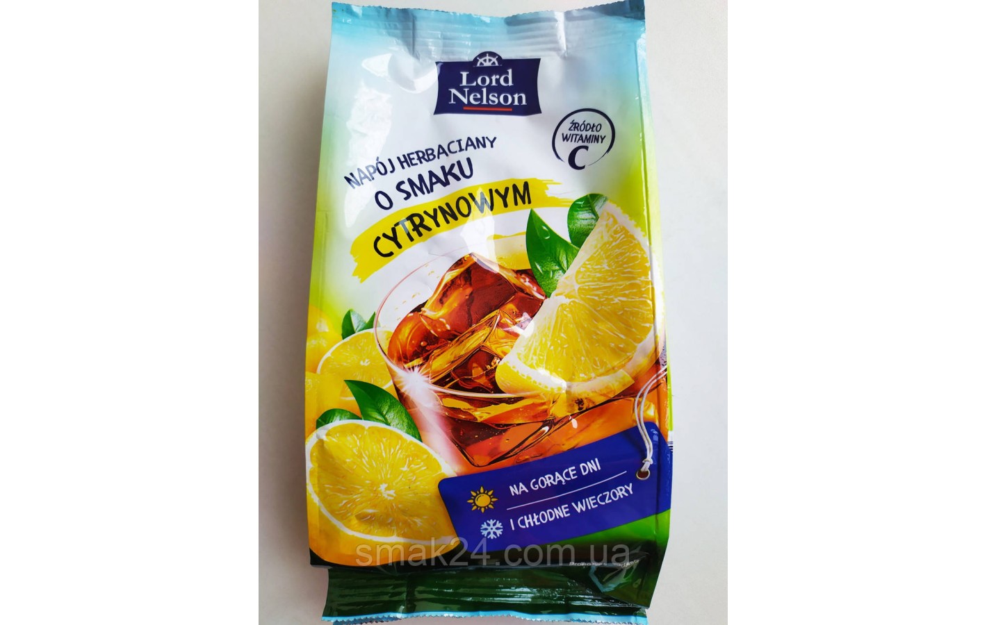 Чай гранулированный со вкусом лимона Lord Nelson Польша 350г