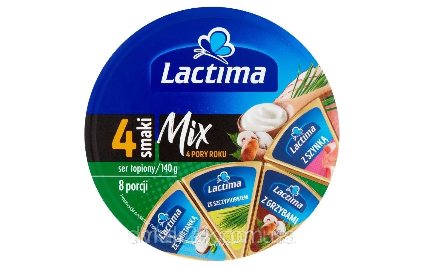 Сыр плавленный Микс порционный,Lactima Mix 4 вкуса 140г
