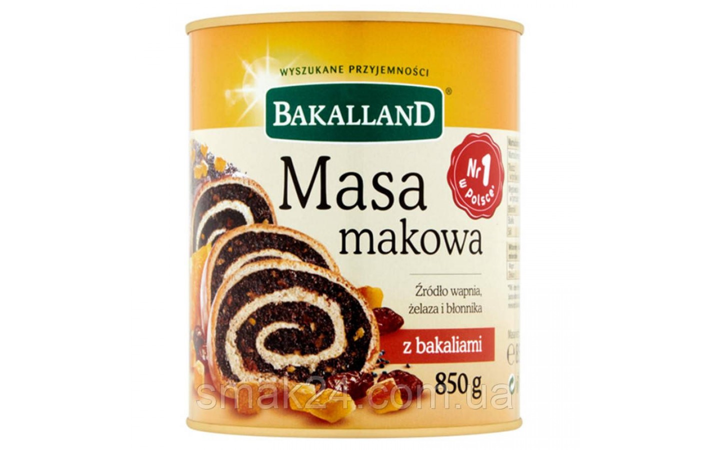 Макова маса з родзинками й апельсином Bakalland Польща 850г