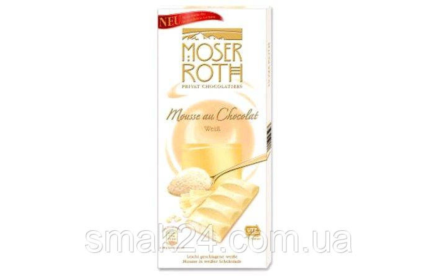 Шоколад белый с муссом Moser Roth Mousse 150г Германия
