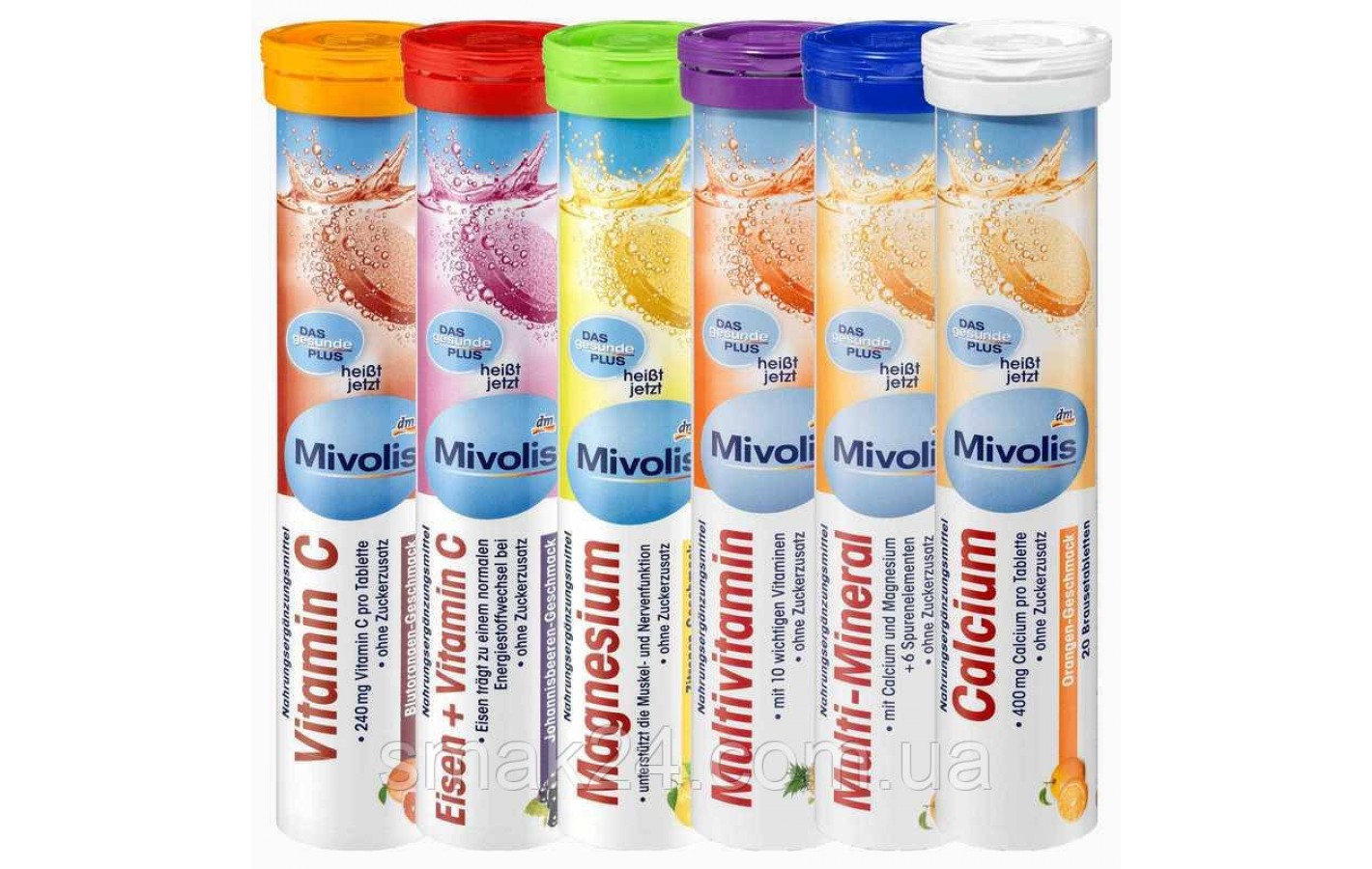 Витамины шипучие Mivolis Vitamin C (Грейпфрут) Германия 20 шт