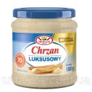 Хрен 