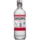 Водка особая «Вакцина №2» 0.5 л 40% + ПОДАРОК