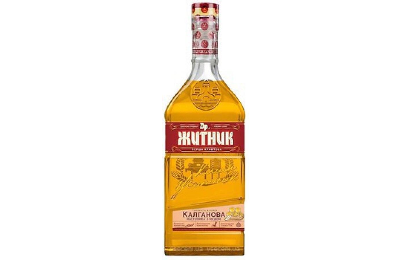 Настоянка 
