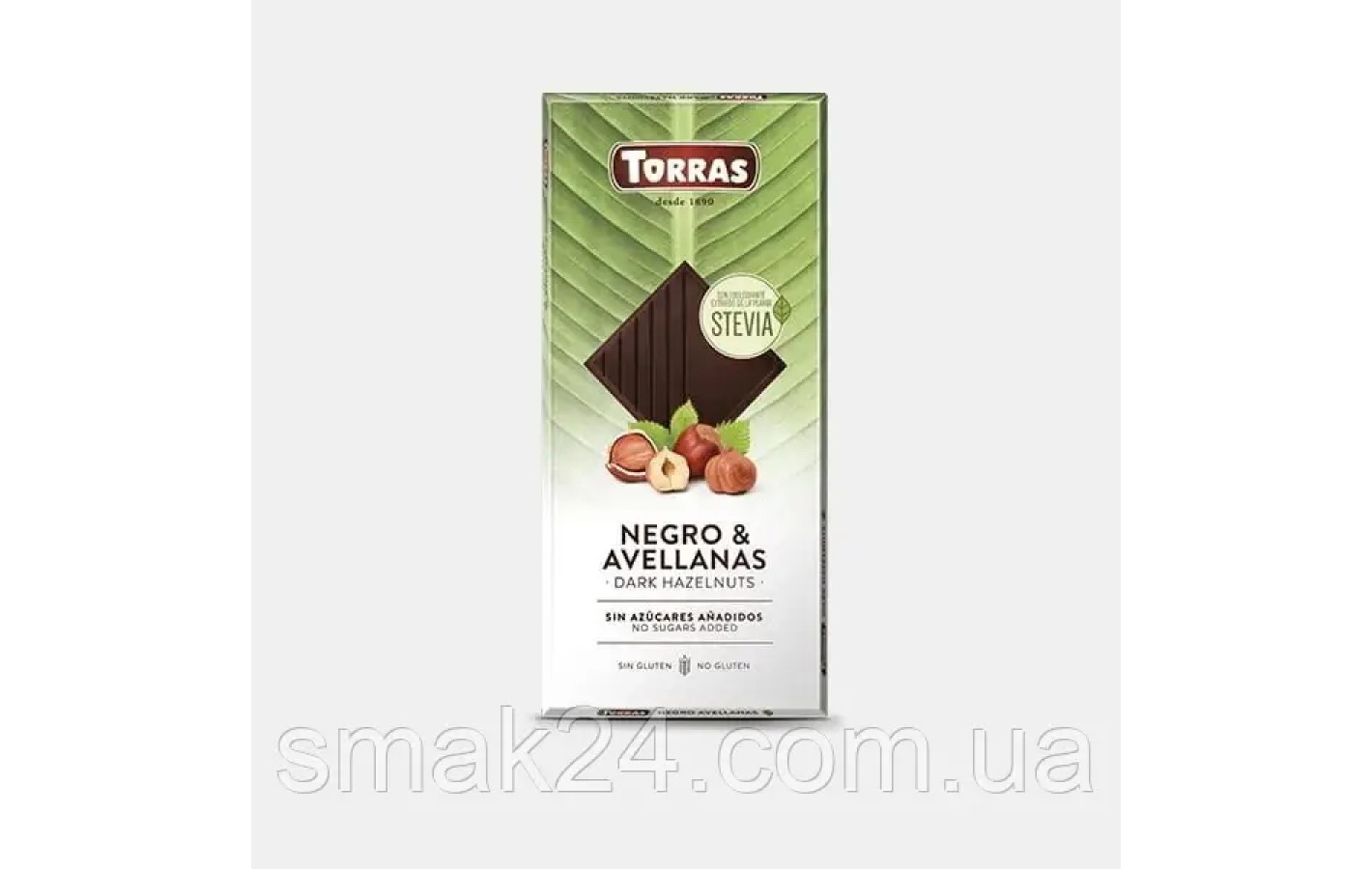 Шоколад чорний без цукру і глютену з фундуком Torras Stevia 125 г Іспанія